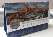 Лазерная гравировка на календарях
