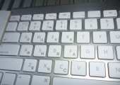 Лазерная русификация англоязычных клавиатур
