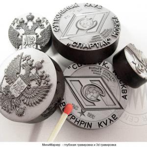 Технология лазерной гравировки Технология лазерной гравировки